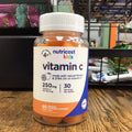 Nutricost Kids Vitamin C Gummies (250mg) 60 Gummies - Vitamin C for Kids Ages 4+, Natural Flavors, Immune Support Supplement, 30 Servings