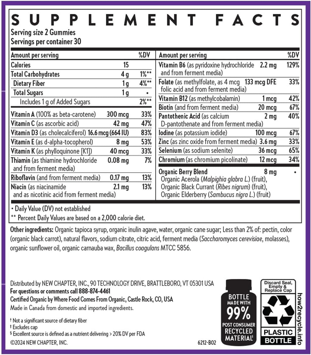 New Chapter Kids Multivitamin Gummies - 65% Less Sugar, Kids Gummy Vitamins with Vitamins C, D3 & Zinc, Non-GMO, Gluten Free, Berry-Citrus, 60ct